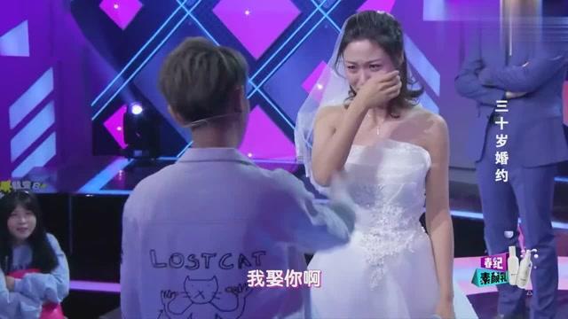 无人之境
