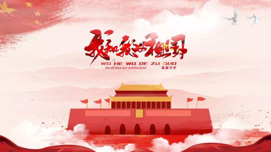 超级机器人战斗4