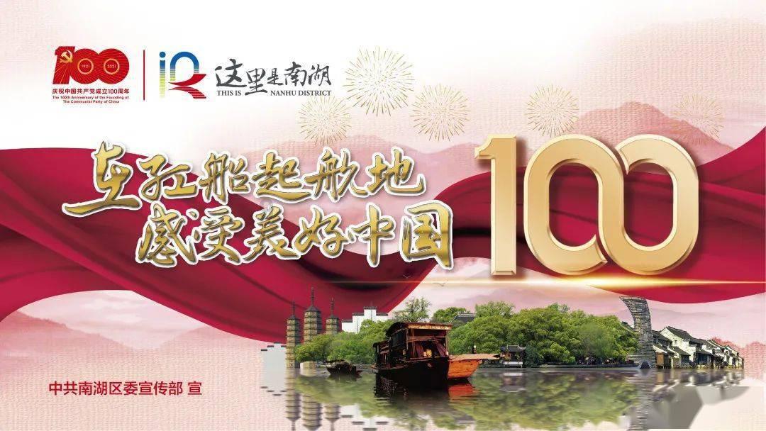 坦克动荡加强版