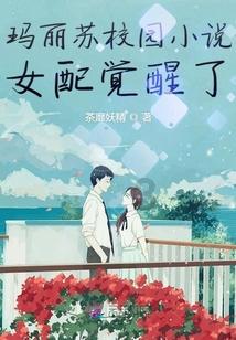 卡通考拉救援
